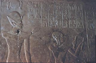 Königliste von Abydos