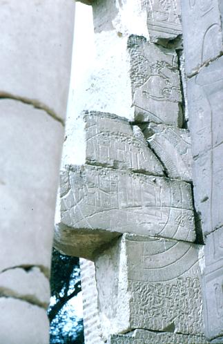 Truppen vor Kadesch, Relief am Ramesseum